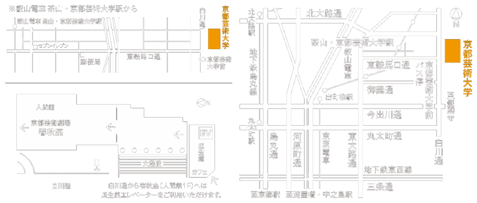 京都芸術劇場  春秋座までの地図